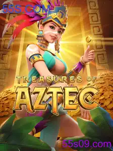 TreasuresofAztec